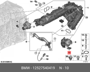 корпус розетки! HFM \BMW 3' E90 LCI/E91/E92/E93/5' F07 GT/F10/F11/7' F01/F02/MI 12 52 7 540 419 BMW
