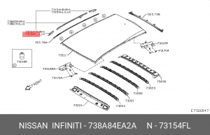 НАКЛАДКА ЗАЩИТНАЯ, ПЛАСТИКОВАЯ 738A84EA2A NISSAN