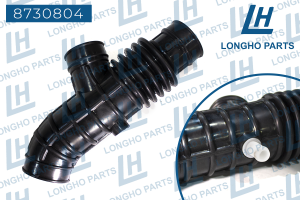 Патрубок DAEWOO Nexia фильтра воздушного LONGHO 8730804 LONGHO PARTS