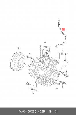 Трубка VW Polo (11-) КПП вентиляционная OE 09G 301 472 R VAG