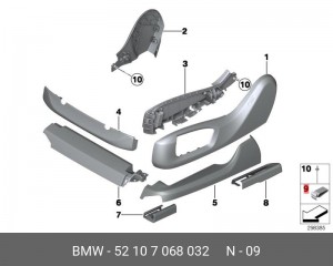 Скоба BMW 52 10 7 068 032 BMW