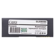 TOYOTA RAV 4 (2006>) RAV 4 (2013>) GIJ09065 GANZ