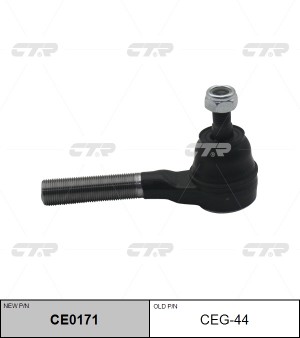 наконечник рулевой внутренний! замена CEG-44\ Chevrolet Blazer 4WD 83-98 CE0171 CTR