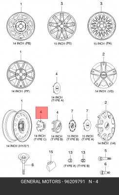 Колпак ступицы колеса DAEWOO Nexia пластик OE 96209791 GENERAL MOTORS