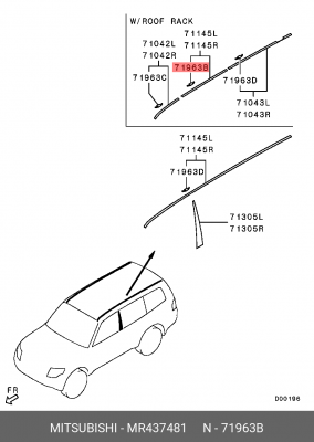 клипса молдинга!\ MITSUBISHI MR437481 MITSUBISHI