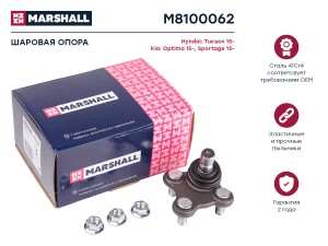 Опора шаровая передн. прав. Kia Sportage 15-, Hyundai ix35 (M8100062) M8100062 MARSHALL