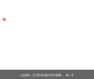 Картер ВАЗ-2101-2107 сцепления АвтоВАЗ 21010-1601015-00 LADA VAZ