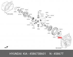 Кольцо HYUNDAI Tucson KIA Sportage упорное КПП OE 458673B601 HYUNDAI KIA