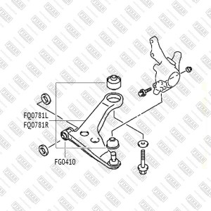 Рычаг подвески передний нижний левый MITSUBISHI Outlander 03- FQ0781L FQ0781L FIXAR