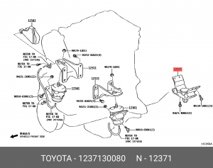 ПОДУШКА ДВИГАТЕЛЯ 12371-30080 TOYOTA