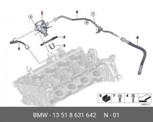 Насос топливный BMW высокого давления OE 13 51 8 631 642 BMW