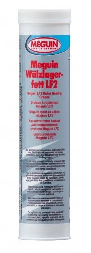 6448 Meguin Молибденовая литиевая смазка meguin Walzlagerfett LF2 (0,4кг) 6448 MEGUIN