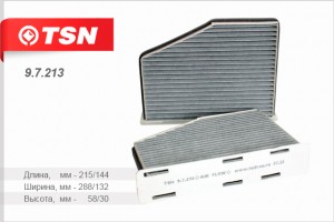 Фильтр салона 97213 TSN