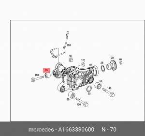 Сайлентблок MERCEDES ML (W164,W166),GL (X164,X166) редуктора моста переднего ОЕ A 166 333 06 00 MERCEDES BENZ