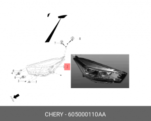 Фара CHERY Tiggo 4 (18-) правая OE 605000110AA CHERY