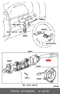 Выключатель фары (компл.) 84140-0D050 84140-0D050 TOYOTA