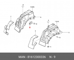 Запорная крышка Брызговик 81612300336 MAN