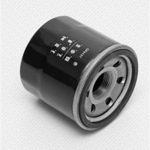 Фильтр масляный HYUNDAI Accent/Elantra/Getz 00- OF0137 OF0137 GREEN FILTER