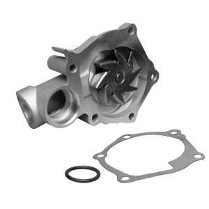Помпа водяная Mitsubishi Outlander 03- (M4820009) M4820009 MARSHALL