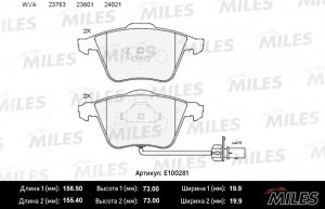 Колодки тормозные передние (с датчиком) (Смесь Semi-Metallic) AUDI A6/ALLROAD 04 E100281 MILES