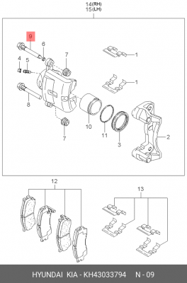 Направляющая супорта верхняя KH43033794 HYUNDAI KIA