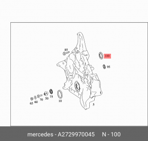 УПЛОТНЕНИЕ 2729970045 A 272 997 00 45 MERCEDES BENZ