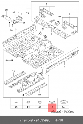 Заглушка CHEVROLET AVEO 03-/LANOS 97- дренажного отверстия 94535990 GENERAL MOTORS