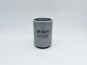 Фильтр топливный GB-6243 BIG FILTER