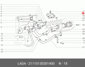 Патрубок ВАЗ-2110 головки блока выпускной металл АвтоВАЗ 21110-1303014-00 LADA VAZ