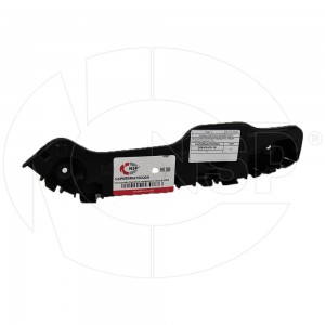 Кронштейн бампера NISSAN Terrano (14-) переднего левый NSP NSP05544A700Q0A NSP