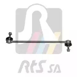 BMW 2-СЕРИЯ F45/F46 97-09658 RTS