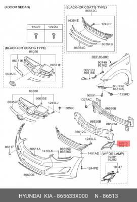 Заглушка HYUNDAI Elantra (11-) фары противотуманной левой OE 865633X000 HYUNDAI KIA