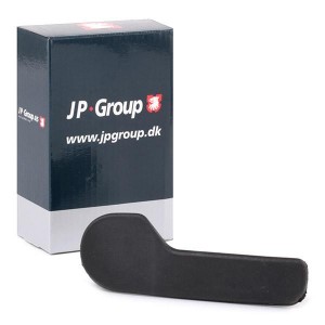 Ручка VW Golf,Lupo,Polo SKODA Fabia (07-15),Octavia (04-06) привода замка капота 11 873 001 00 JP GROUP
