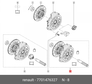 Сцепление RENAULT Kangoo (08-),Laguna (01-07),Scenic (03-09) комплект OE 7701476327 RENAULT