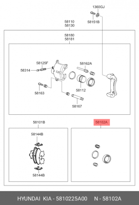 Ремкомплект суппорта HYUNDAI Accent (99-),Getz (02-) дискового тормоза переднего 5810225A00 HYUNDAI KIA