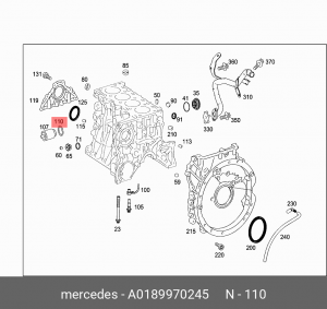 УПЛОТНИТЕЛЬНОЕ КОЛЬЦО ПРОБКА 0189970245 A  0189970245 MERCEDES BENZ