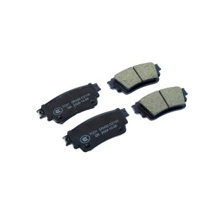 Колодки тормозные MITSUBISHI Outlander (GF) (12-) задние (4шт.) NSP NSPRS7N50 NSP