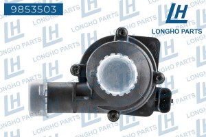 Насос водяной VW Passat (10-),Jetta (12-) AUDI A4 (09-) LONGHO 9853503 LONGHO PARTS