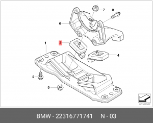 Опора КПП BMW 5 (E60) (03-) левая/правая OE 22 31 6 771 741 BMW