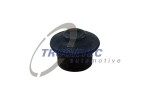 подушка ДВС передняя!\ Audi 80/100/A4 1.6-2.3i/1.9-2.5d 87-01 07.20.029 TRUCKTEC