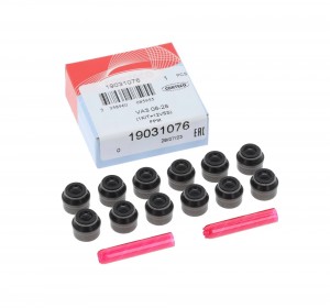 к-кт колпачков маслосъемных! 6x10.8/12.2x9.7 (12)\ BMW M52 2.0-2.8 90> 19031076 CORTECO