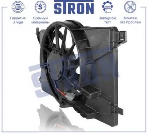FORD FOCUS III (2011>) STEF012 STRON