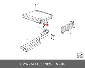 Кольцо уплотнительное BMW 3 (E36) трубки отопителя OE 64 11 8 377 824 BMW