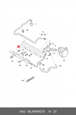 Ремкомплект топливных форсунок VAG 06J 998 907 D 06J 998 907 D VAG
