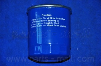 Фильтр топливный SSANGYONG KORANDO-NEW(KJ) 97-05 PCD-001 PCD-001 PMC PARTS MALL