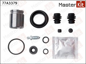 Ремкомплект суппорта TOYOTA Corolla (06-) тормозного заднего MASTERKIT 77A3379 MASTER KIT