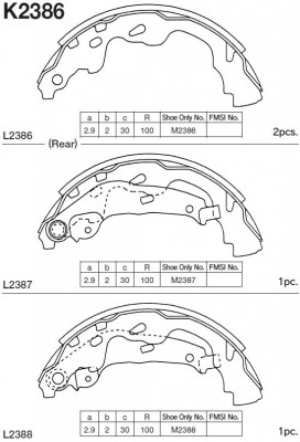 Колодки торм. бараб. TOYOTA YARIS,SUZUKI SWIFT,OPEL AGILA,CITROEN C1 01- K2386 K2386 MK KASHIYAMA