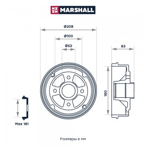 Тормозной барабан задн. Renault Logan I 04-  Clio I II 96-  Twingo I 96- M190091 M1900913 MARSHALL