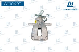 Суппорт VW Golf (08-12) AUDI A3 (05-12) задний левый LONGHO 8910493 LONGHO PARTS