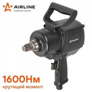 Гайковерт пневматический ударный 3/4DR 1600Нм (ATAZ112) ATAZ112 AIRLINE